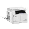 Canon iR2206L A3 Black & White Laser Multifunction Printer CN plug (adapter included)