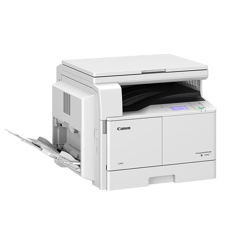 Canon iR2206L A3 Black & White Laser Multifunction Printer CN plug (adapter included)