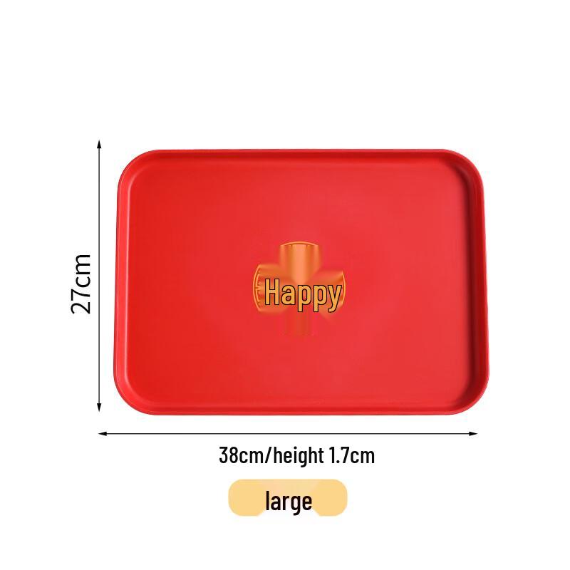 

ZISIZ Large Plastic Fruit Tray Set