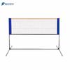 Motion Partner Portable Badminton Net Frame