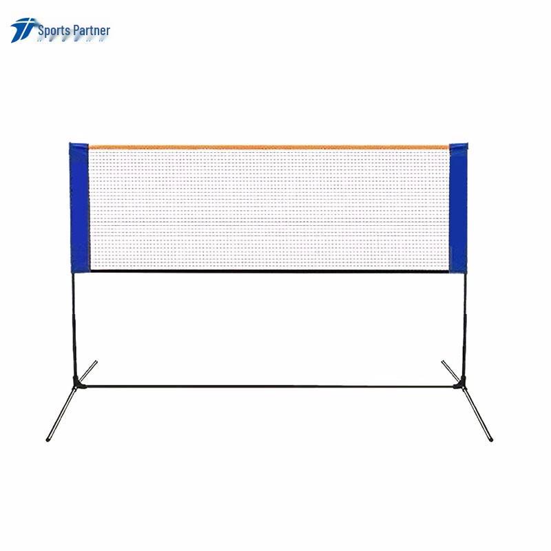 

Портативная рама для сетки для бадминтона Motion Partner 4.2m Family Edition (Frame + Net)