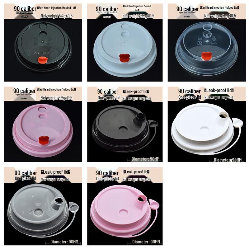 Pabei 500ml Disposable Plastic Bubble Tea & Juice Cups with Lids
