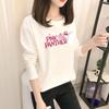 Autumn Korean Cartoon Bottoming Tops - Women's Long-Sleeved T-Shirts In Solid Colors
