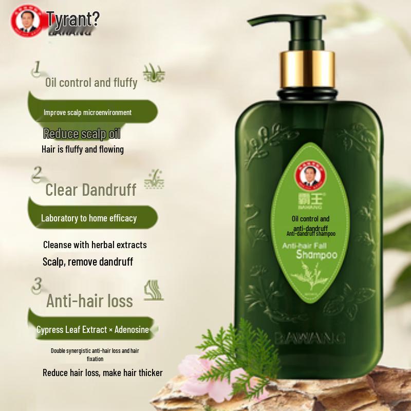 Bawang Oil Control Anti-Dandruff Shampoo
