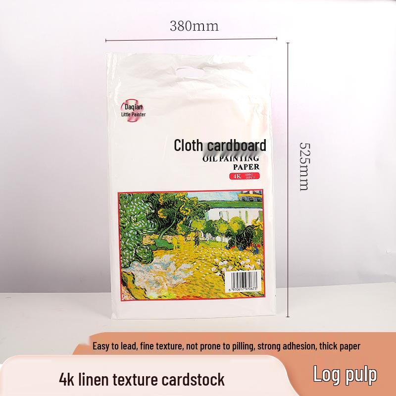 Large Textured Cardstock Sketch Paper for Students - Ideal for Gouache, Pencil Drawing, and Painting