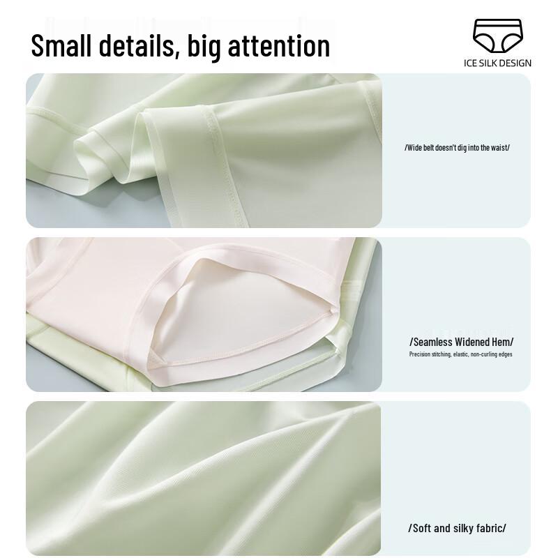 Sangliya Women's Seamless Silk Crotch Briefs