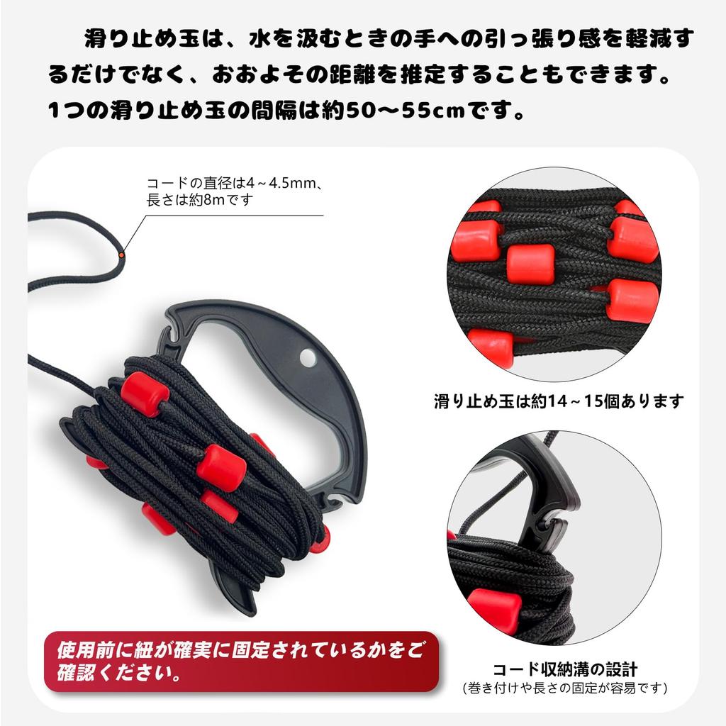 ARCWOLF Portable Fishing Bucket, Fish Protection Bucket, Can also be used to scoop water, with beads and rope, Foldable EVA Material, Easy to Carry,