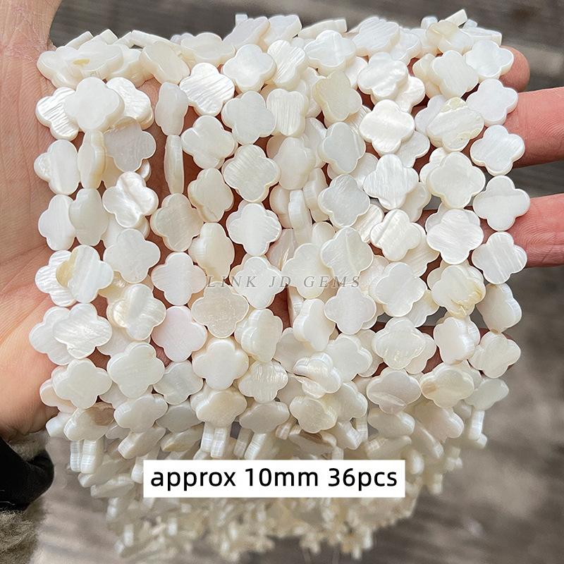 Natural Shell Beads Irregular Shape Smooth Beads Loose Spacer Bead For Jewelry Making Diy Earrings Necklace Accessory Findings