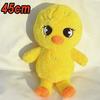 Fans Plush Toy Teddy Hug Pillow Doll Fans Gift Plush Toy Seoul FM Week Cloak Doll Magic School Kid Birthday Gift