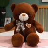Lattice Bowknot Teddy Bear Plush Toy Animal Stuffed Doll Decoration Gift Kids