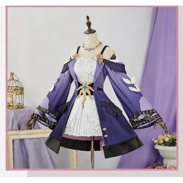 Honkai:Star Rail Cyrene Cosplay Costume Uniform Halloween Carnival Party Christmas Play Role Clothes Clothing for Women