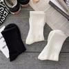 Soft Cotton Socks Men Women Solid Black White Breathable High Quality Sport Socks Spring Summer Male's Business Mid-tube Sock