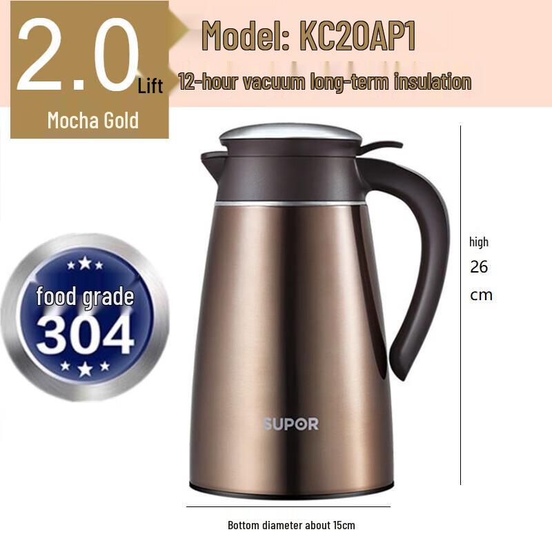 Supor Large Capacity 304 Stainless Steel Vacuum Thermos