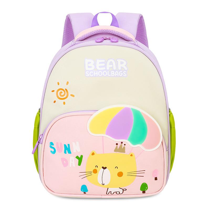 Adorable Fashionable Small Backpack For Toddlers Cute Cartoon Nylon Bag