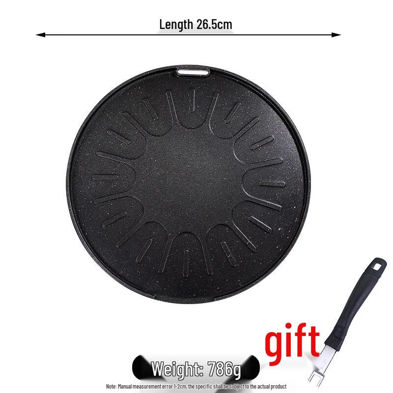 Wuhe Korean-Style Stone-Coated Non-Stick BBQ Grill Pan