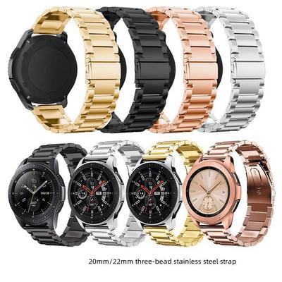 Three-Bead Stainless Steel Strap for Samsung Galaxy Watch 42mm/46mm