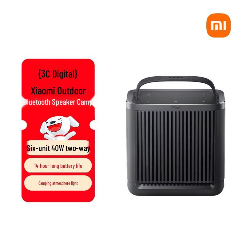 

Xiaomi Outdoor Bluetooth Speaker with Camping Light CN plug (adapter included)
