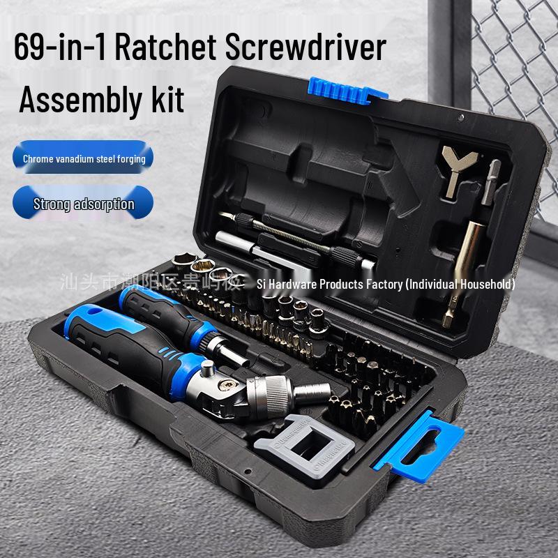 69-in-1 Precision Ratchet Screwdriver & Wrench Set with Strong Magnetic Feature