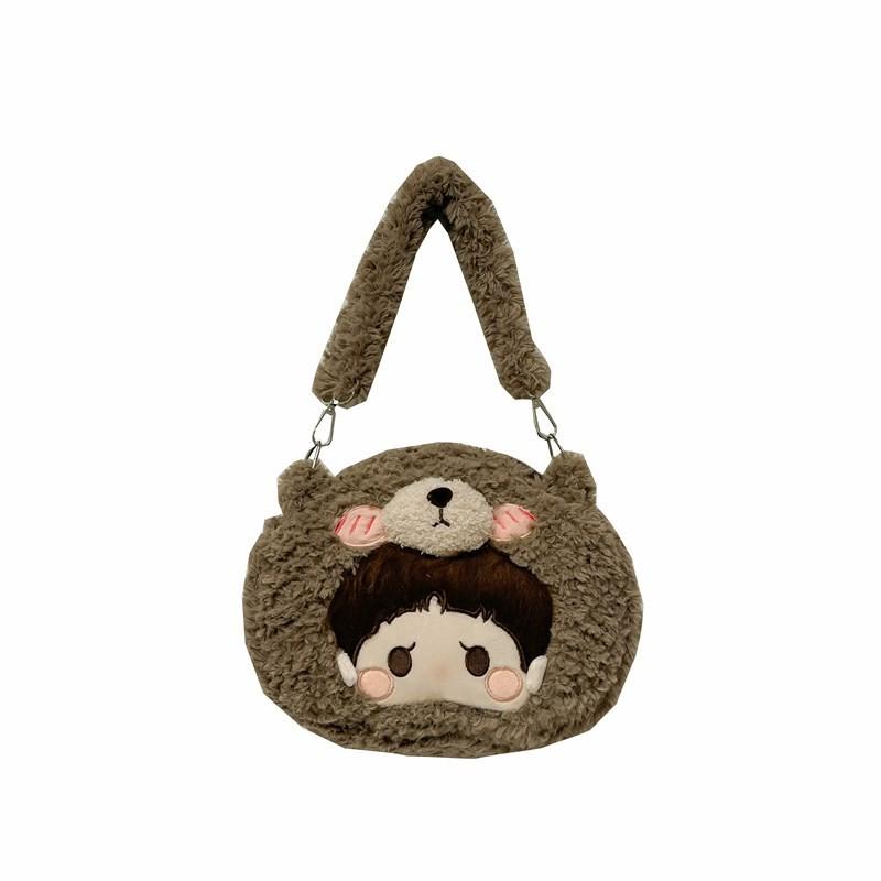 Star Style Same Cartoon Furry Bear Backpack Large Capacity Doll Bag Shoulder