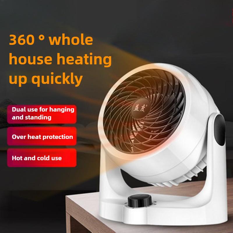 Multi-functiona Hot Air Blower Home Office Desktop Air Circulation Fan Portable Energy Saving Electric Heater