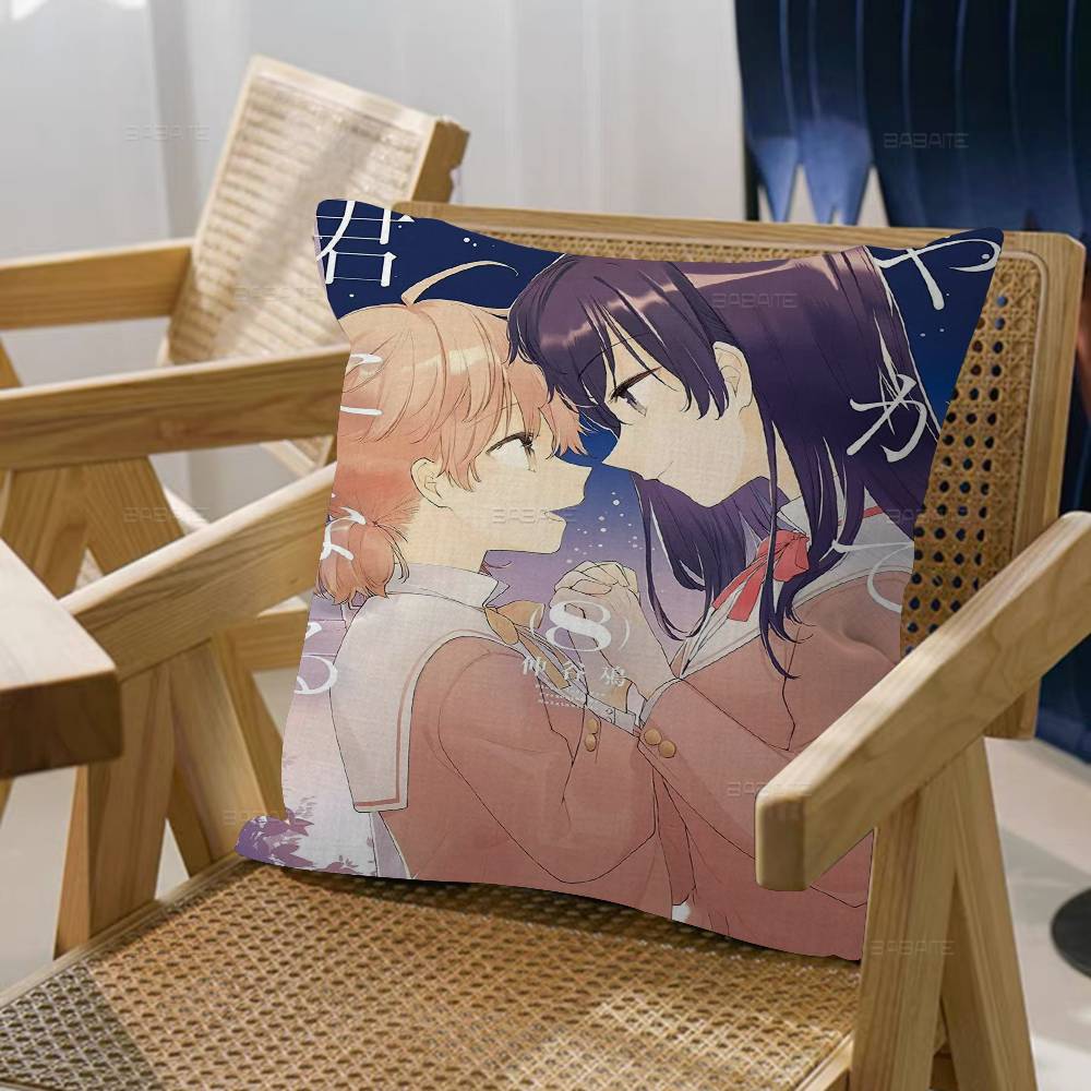 Anime Bloom Into You Pillowcases Home Bedding Decorative Pillow Cover Wedding Super Soft Pillow Case