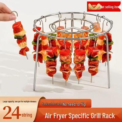 Stainless Steel Vertical Skewer Rack for Air Fryers