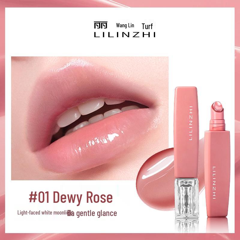 Lilinzh L088 Tinted Lip Serum: Hydrates, Moisturizes, Nourishes, Reduces Lip Lines, and Plumps Lips.