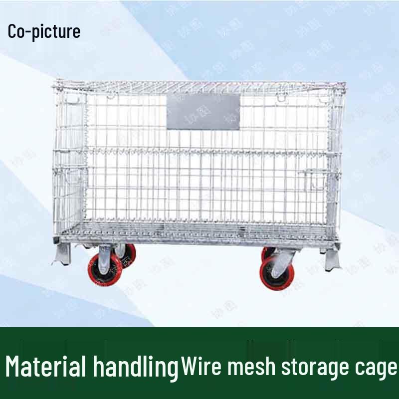 Xietu Mesh Storage Cage