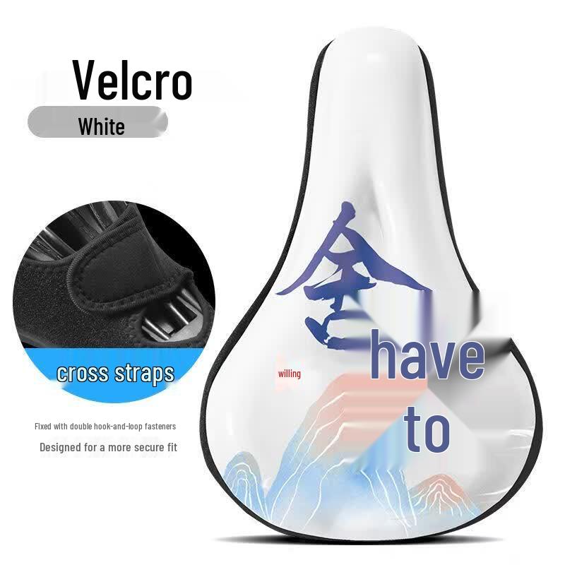 Lishi Road Bike Thickened Silicone Gel Saddle Cover