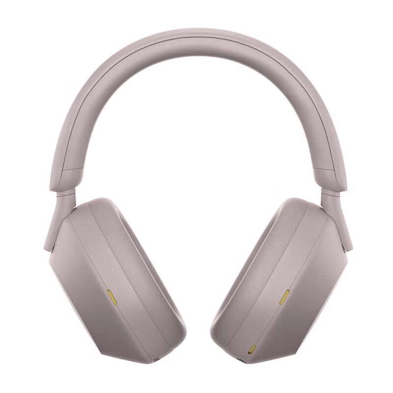 Sony WH-1000XM5 Wireless Noise-Cancelling Headphones