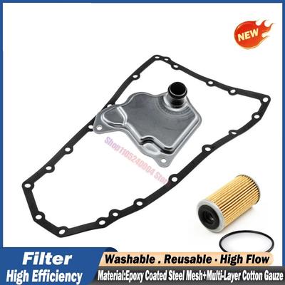 For Nissan Maxima Altima NV200 Murano Pathfinder Quest Infiniti QX55 Gearbox Accessories 3172828X0A CVT Transmission Oil Filter