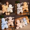 Cute Cartoon Mini People Plush Pillow Doll For Girls Soft And Comfortable