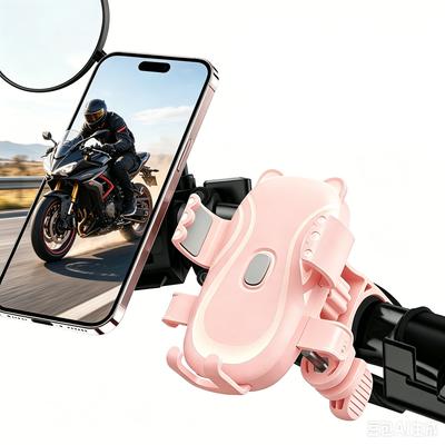 Süße Cartoon Motorrad & Fahrrad Handyhalterung – 1 Sek. Auto-Lock, 360° drehbar, Werkzeuglose 10 Sek. Lenkerinstallation, 4,7-7" Smartphones