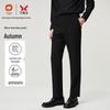 JOEONE Men's Four-Way Stretch Business Casual Straight-Leg Dress Pants