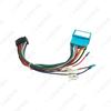 Zhenxun 16P Power Cable for 06-15 Chevrolet Cavalier/Orlando Low Config (Android Compatible)