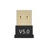 Bluetooth 5.0 USB Adapter: Wireless Receiver for Headphones, Mouse, and Speaker - ¥5 Newcomer Discount