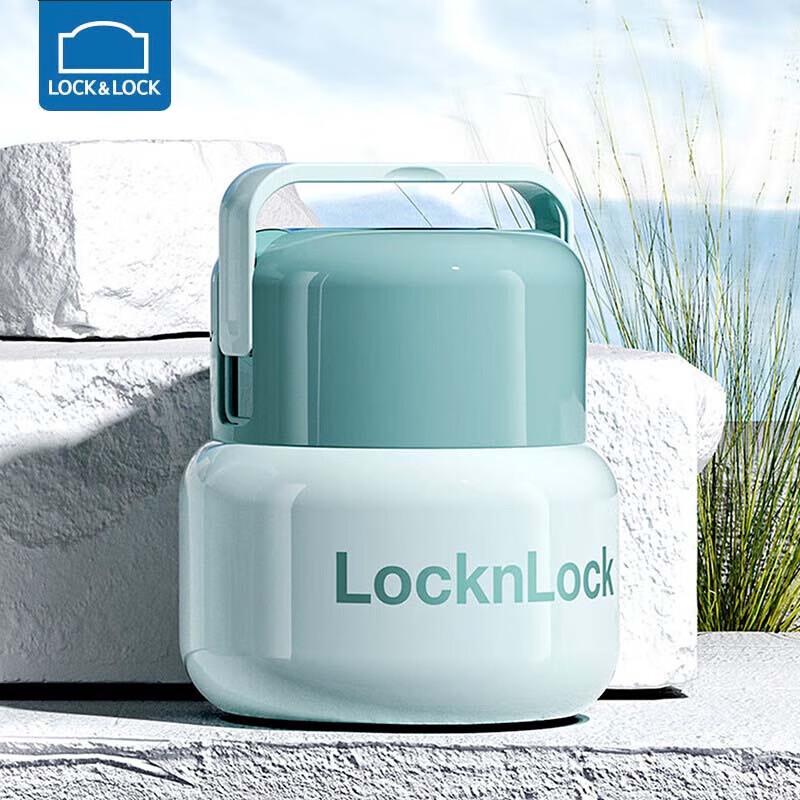 LOCK&LOCK Foldable Handle Thermal Food Jar 320ml