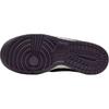 Nike Dunk Low GS Dark Raisin Black Pale Ivory Sail FB9109-003