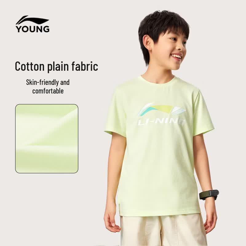 Li-Ning Kids' Cotton Short Sleeve T-shirt