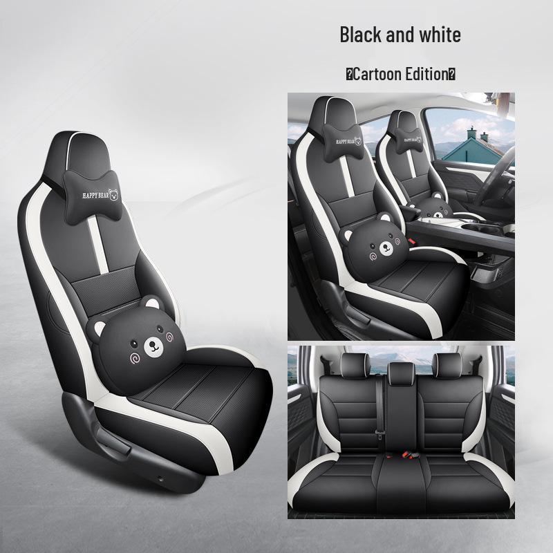 Sihao E10X Car Seat Cushion - Full Leather, Universal Fit, Four Seasons, One-Piece Design for Five-Seaters
