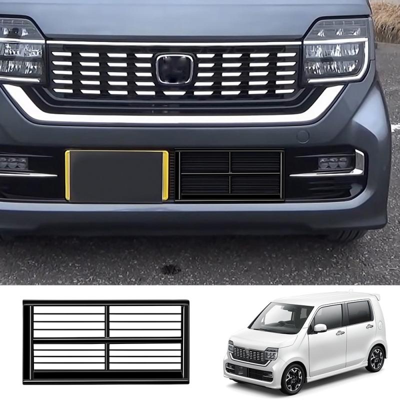 

For Honda N-WGN -2025 Car Front Center Grille Screening Mesh ert Net Radiator Anti Pest Debris Protective cover 1pcs