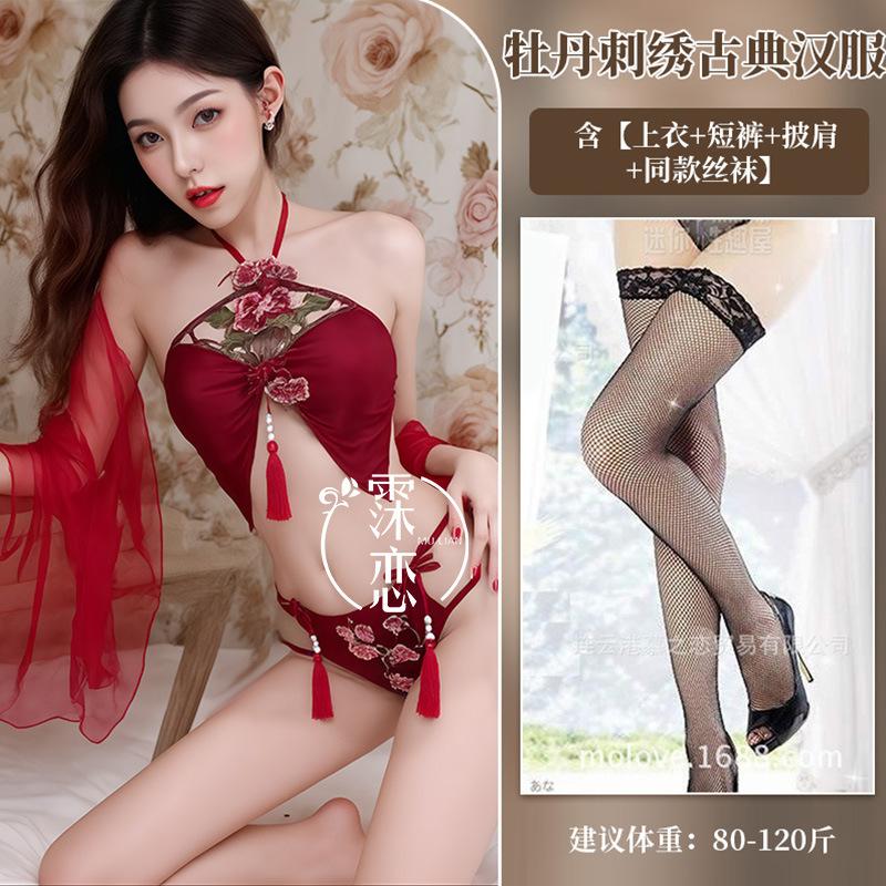 Sexy lingerie sexy retro sexy belly pocket seduction shawl hot dance dress couple bed flirting suit