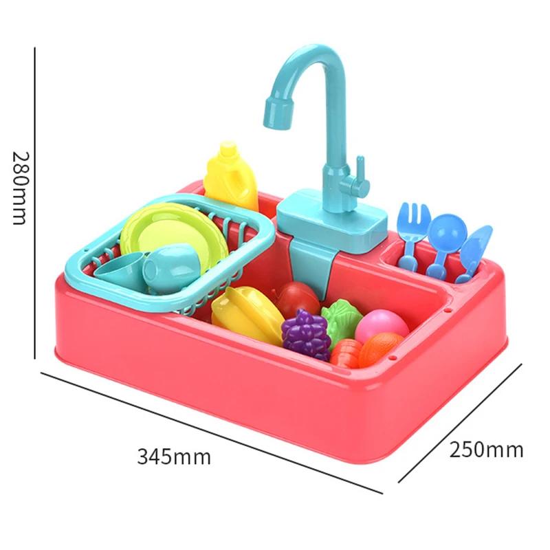 Kids Kitchen Toys Pretend Simulation Electric Dishwasher Child Kitchen Wash Basin Sink Role Playing Toys for Kids Girls Gifts