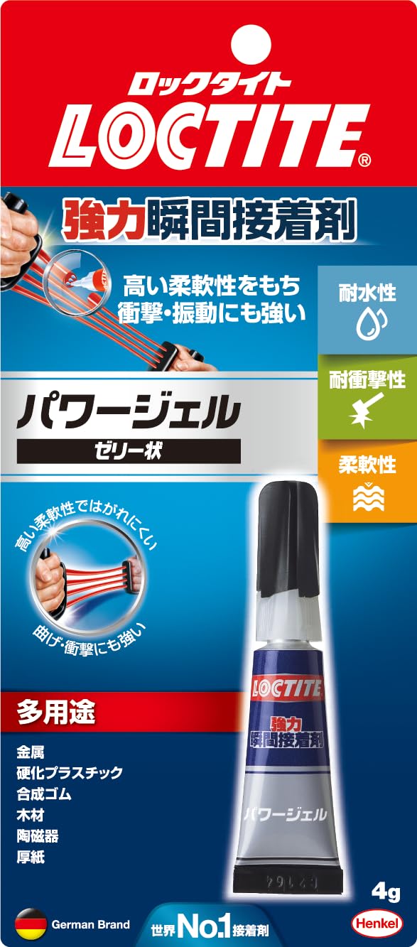 

Суперсильный мгновенный клей LOCTITE Power Gel, многоцелевой, 4 г, LPG-004, упаковка 10 штук