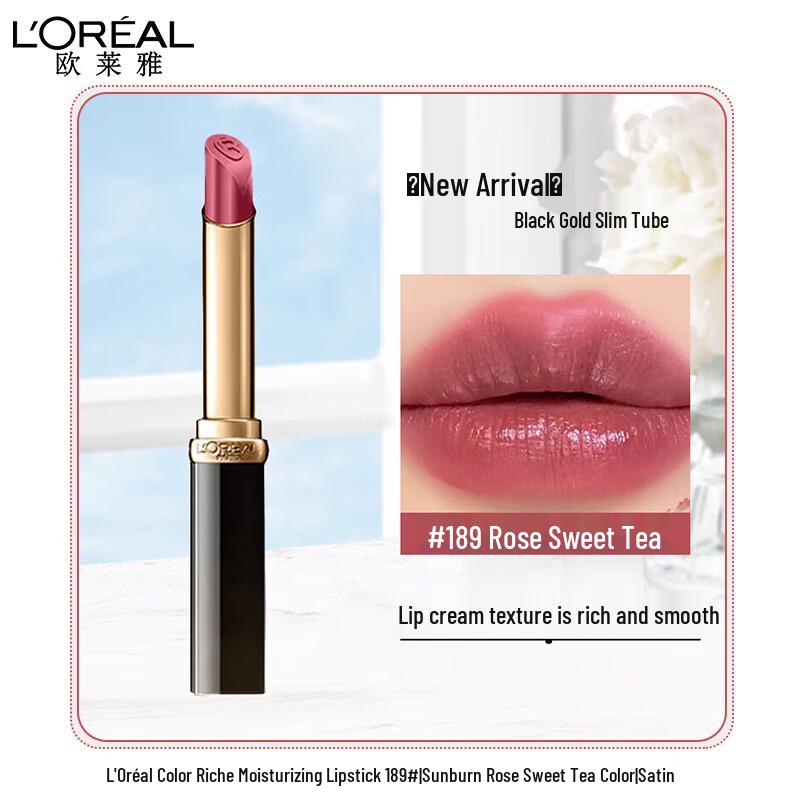 L'Oréal Colour Riche Slim Lipstick