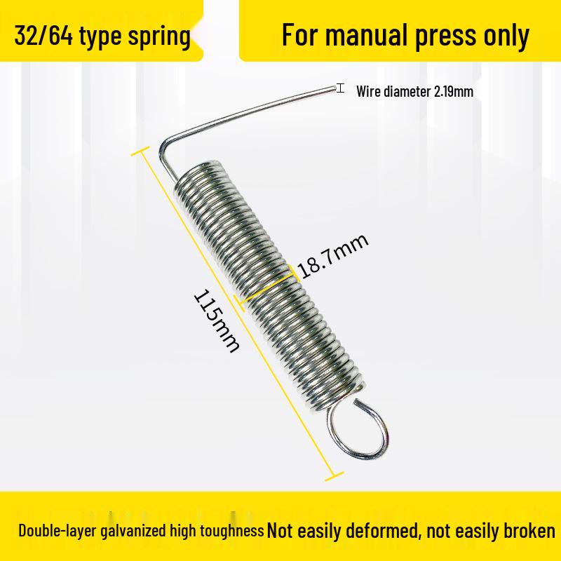 Manual Press Accessories: Die Springs, Drill Chuck Handle, Punch Press, Blanking and Stamping Machine