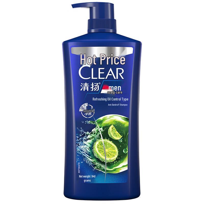 

Clear Men Anti-Dandruff Oil Control Shampoo