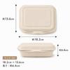 Disposable Lunch 50 Bagasse Water and Oil Environmentally Commercial ECO&BASIC Box, 600ml, Laminated, Pieces. Microwave-safe, Takeout, (unbleached),