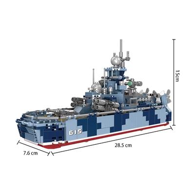 Bora Carro Blindado Blocos de Construção Navio Lançador de Mísseis da Marinha Russa Aerodeslizador Modelo do Exército Presentes Tijolos Brinquedos
