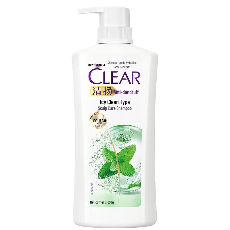 

Clear Deep Cleanse Ice Cool Shampoo 650g
